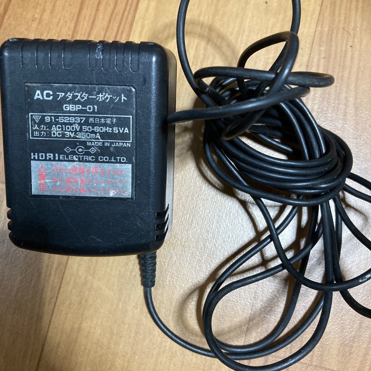 【家電】 AC アダプター ゲームボーイ GBP-01 動作未確認 ACアダプター ACアダプタ ゲームボーイシリーズ拍卖