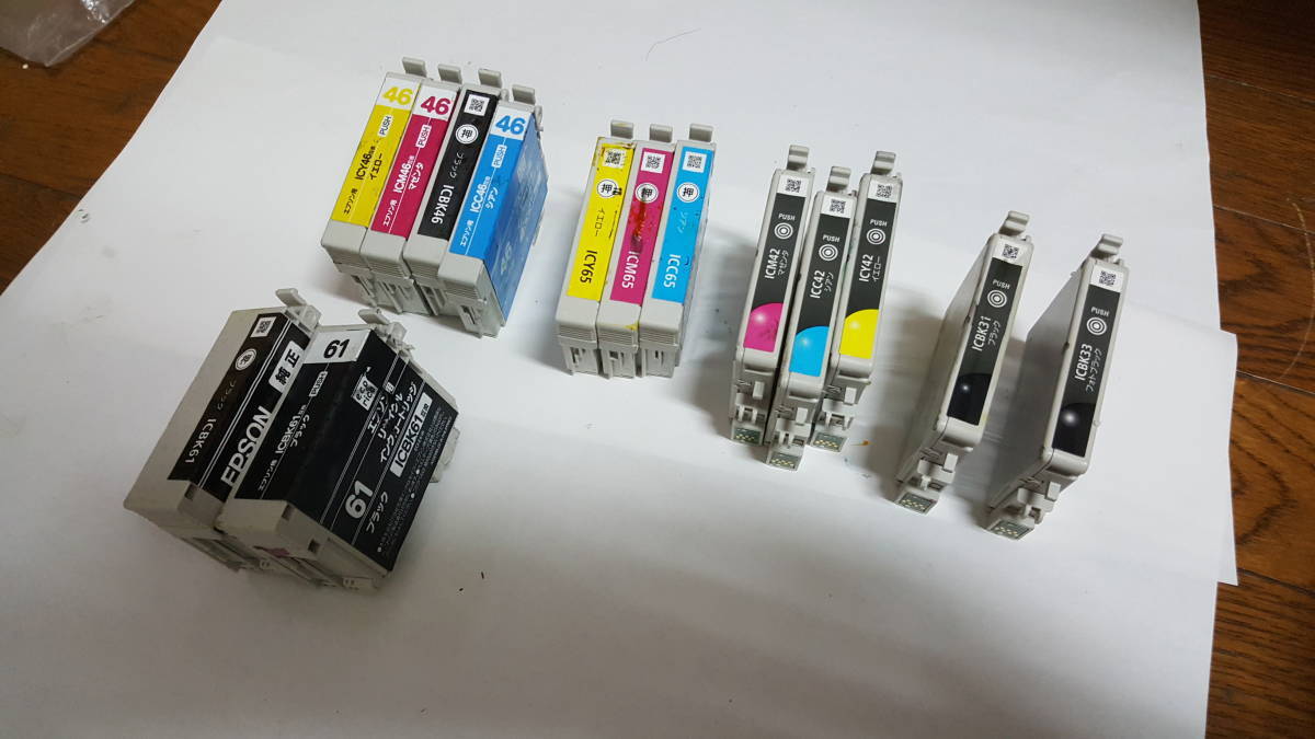 【PC周辺機器】 EPSON用 空インクカートリッジセット 46・65・42・31・33・61 エプソン 使用済み(残量ある場合もあり)拍卖
