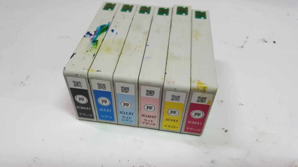 【PC周辺機器】 EPSON用 空インクカートリッジセット 47 使用済み(残量ある場合もあり)拍卖