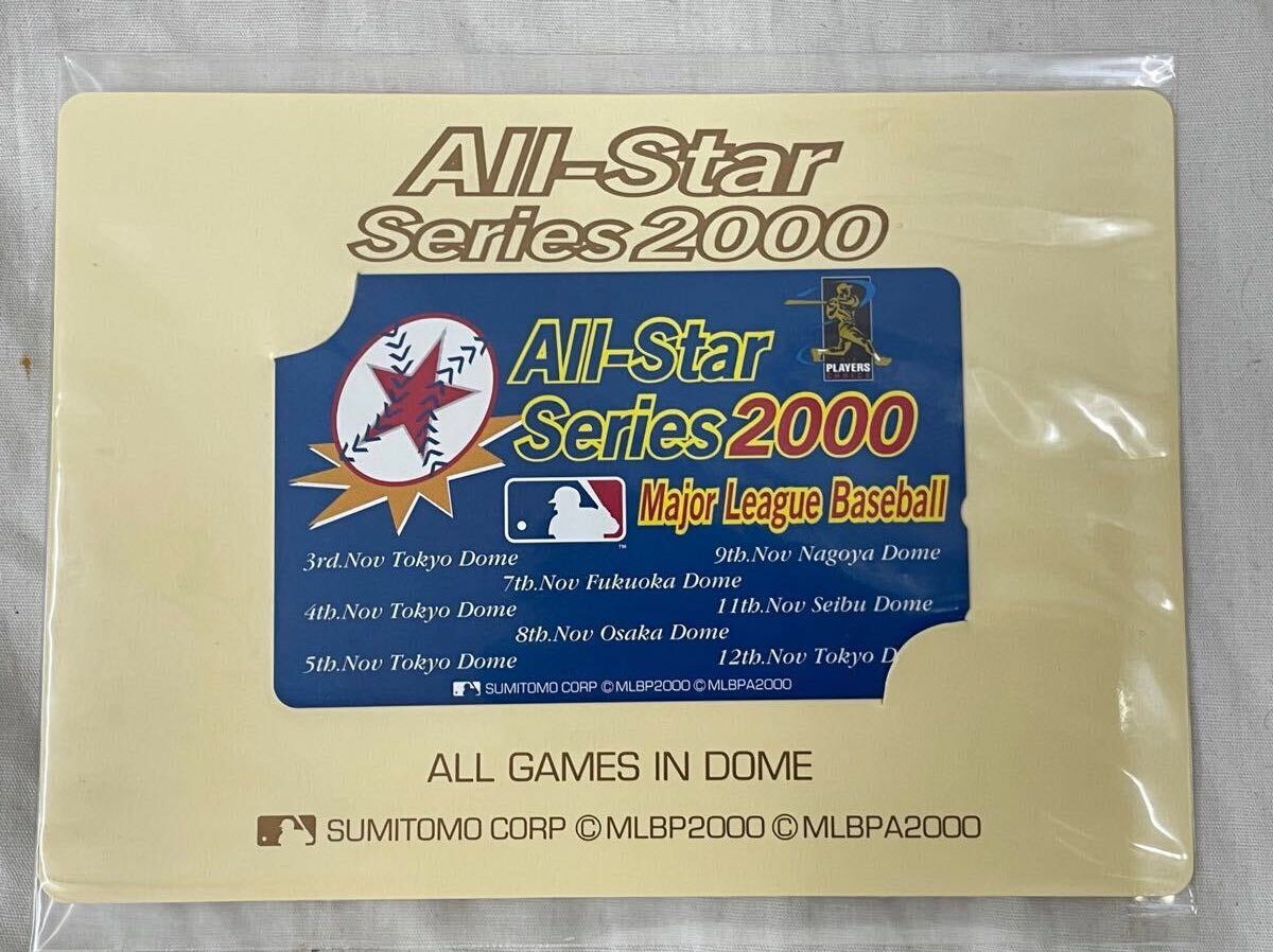 MLB メジャーリーグ オールスターシリーズ2000 テレホンカード 未開封 台紙付き 拍卖