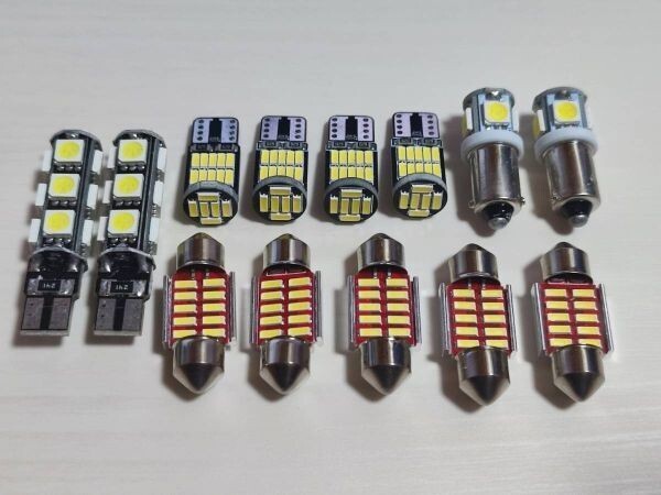 超爆光!LED ポジション バックランプ ナンバー灯 13点セット ハイエース レジアスエース 200 系 1 2 3 4 5 6型 スーパーGL ホワイト 白拍卖