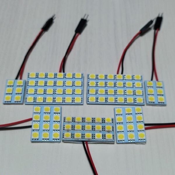 200系 ハイエース5型 超爆光! T10 LED ルームランプ 7個セット ホワイト トヨタ /s24/s15/s12/s6拍卖