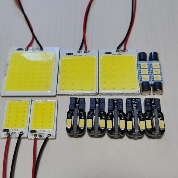 UCF30 31 セルシオ 超爆光! T10 LED ルームランプ COB 全面発光 12個セット ホワイト トヨタ /c48/c24/c18/f3/4拍卖