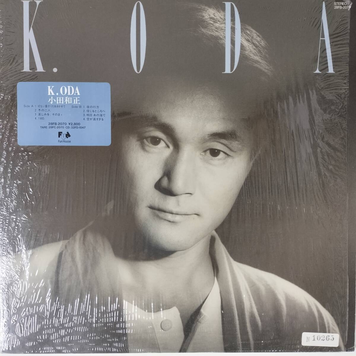 52696 美盤 小田和正 / K.ODA シュリンクステッカー拍卖