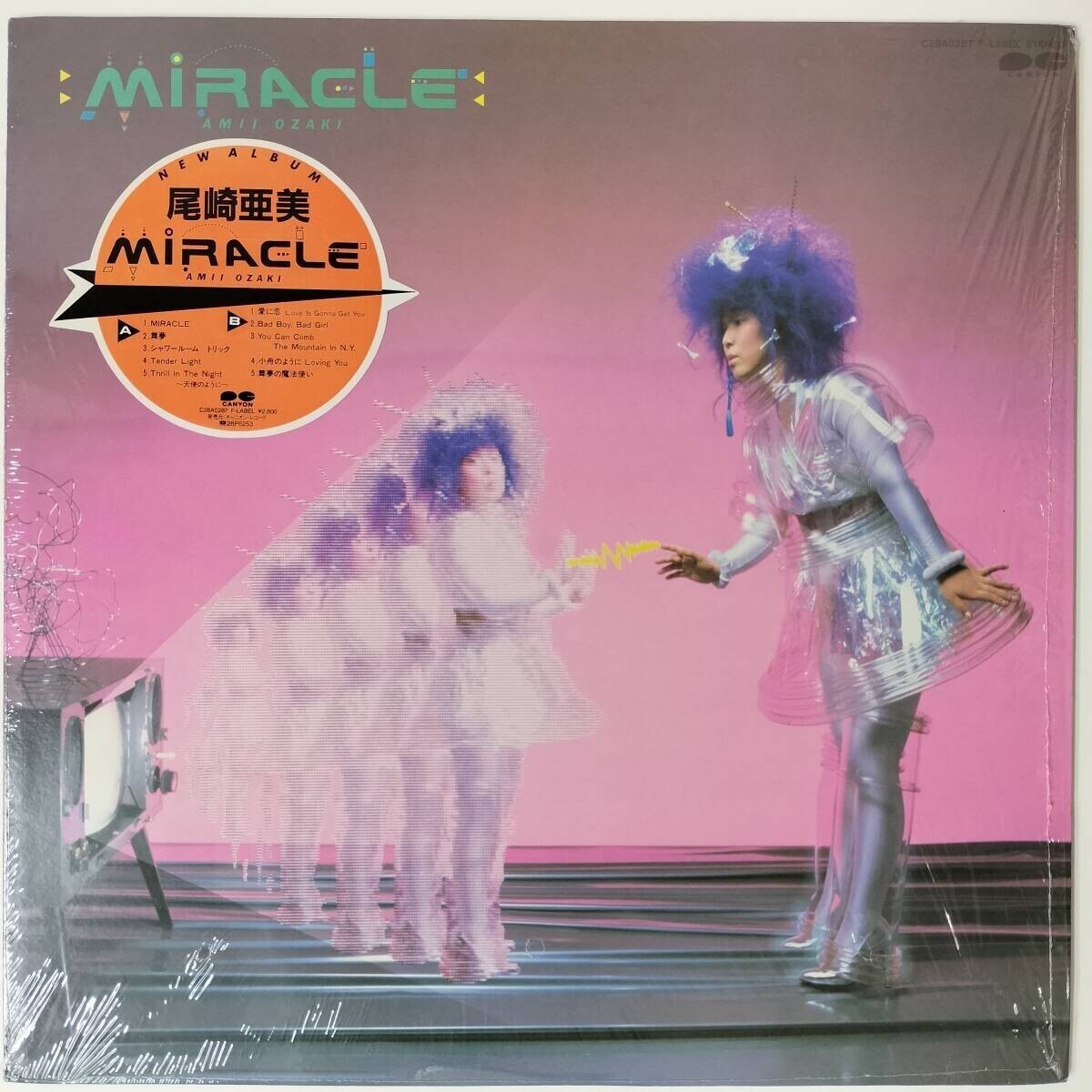 48231 美盤 尾崎亜美 / MIRACLE シュリンクステッカー拍卖