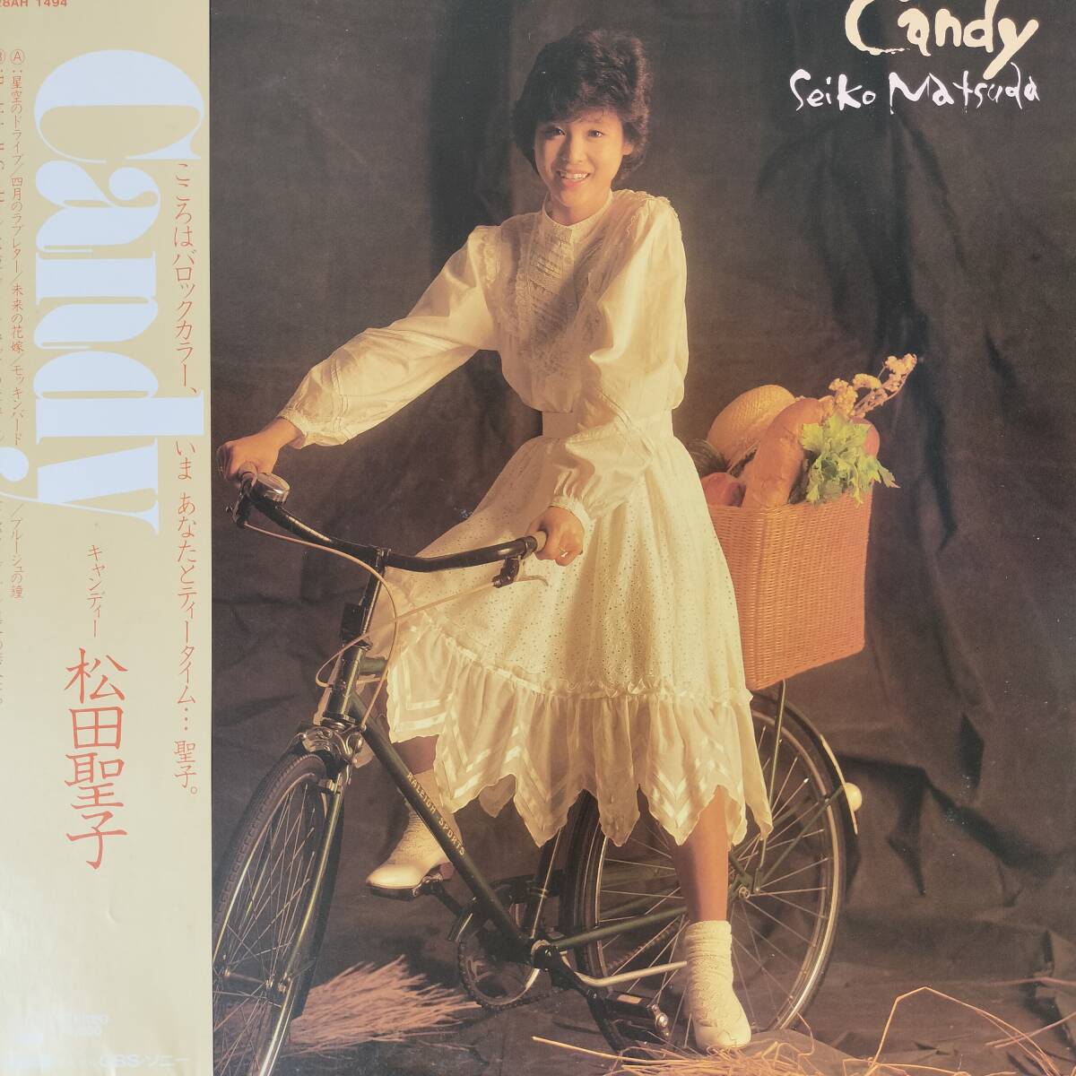 53535 良盤 松田聖子 / CANDY 帯付拍卖