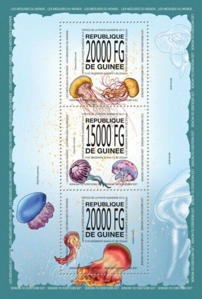 ギニア切手『クラゲ』3枚シート拍卖