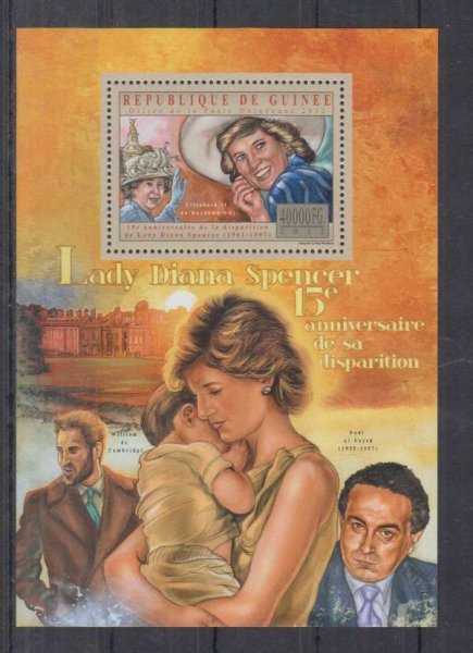 ギニア切手『ダイアナ妃』2012拍卖