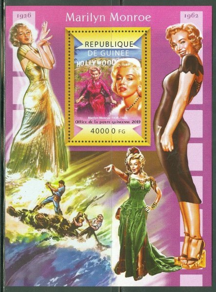 ギニア切手『マリリン・モンロー』2015拍卖