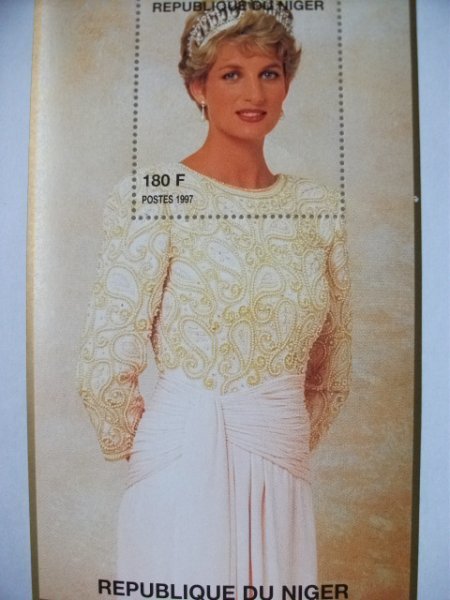 ニジェール切手『ダイアナ妃』1997 C拍卖