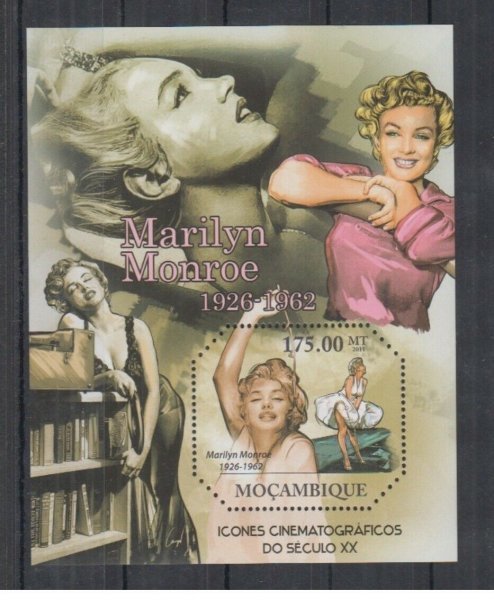 モザンビーク切手『マリリン・モンロー生誕85周年』2011拍卖