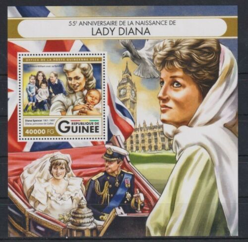 ギニア切手『ダイアナ妃』2016拍卖