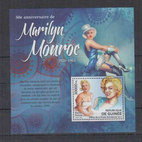ギニア切手『マリリン・モンロー逝去50周年』2012 A拍卖