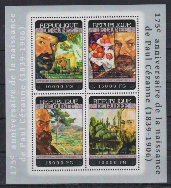 ギニア切手『ポール・セザンヌ没後175周年』4枚シート拍卖