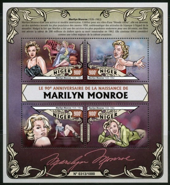 ニジェール切手『マリリン・モンロー生誕90周年』4枚大シート 2016拍卖