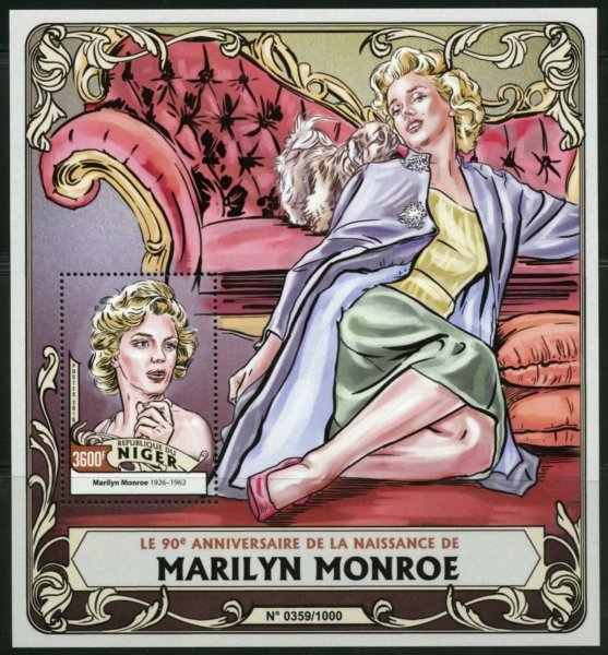 ニジェール切手『マリリン・モンロー生誕90周年』大シート 2016拍卖