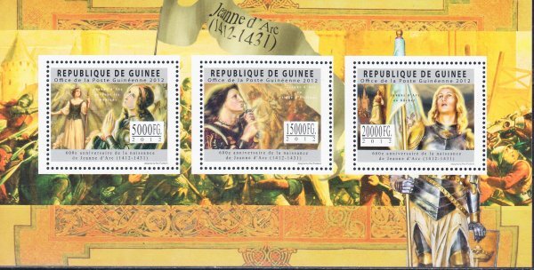 ギニア切手『ジャンヌダルク生誕600周年』3枚シート C拍卖