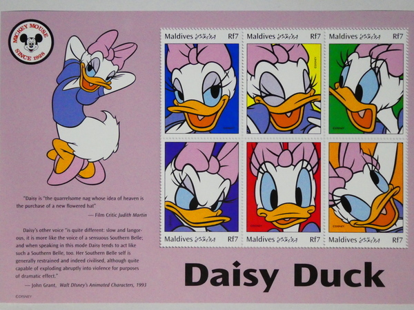 モルジブ切手『ディズニー』(デイジーダック) 6枚シート拍卖