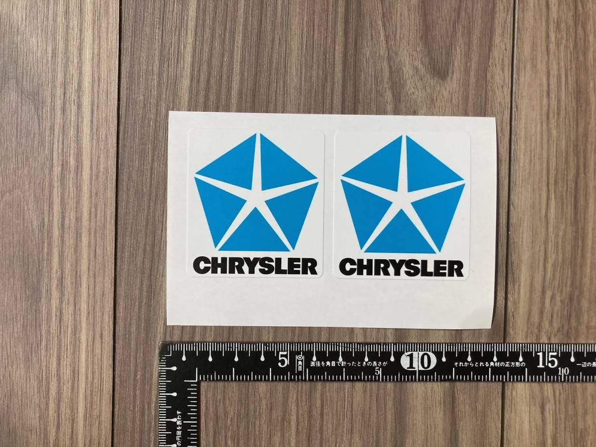 ★送料無料★CHRYSLER クライスラー ステッカー デカール セット 50mm x 55mm拍卖