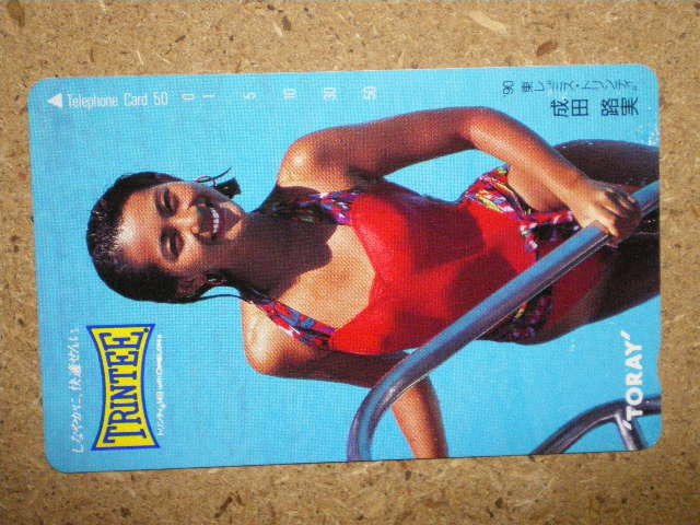 narit・110-85655 成田路実 東レ 水着 50度数 未使用 テレカ拍卖