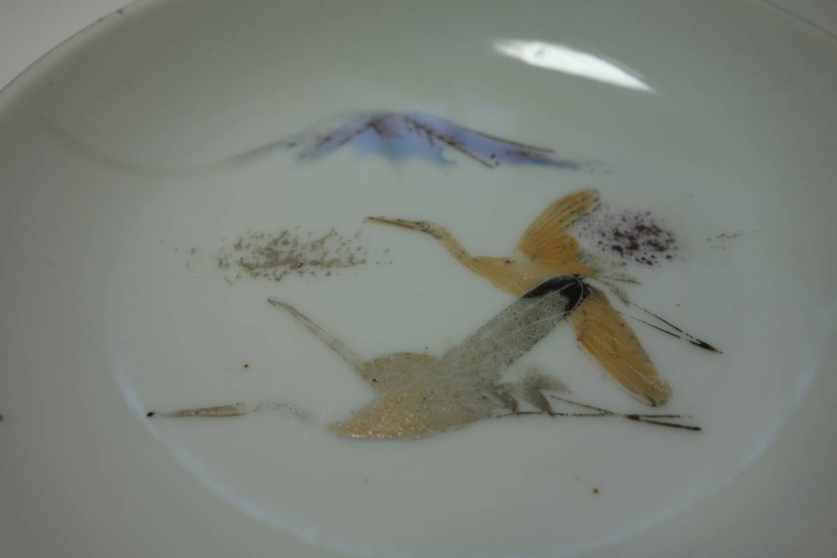 大正期 富士山鶴飛来祥瑞図 白磁+金銀絵付け 上等 茶豆皿拍卖