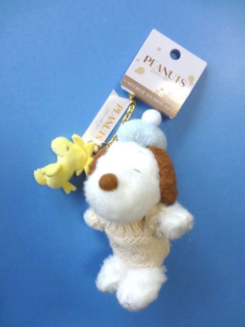 【ウインターセール】 【廃盤】 USJ 限定★スヌーピー/ぬいぐるみ マスコット キーチェーン/2022年 WINTER クリスマス 2022★送料600円拍卖