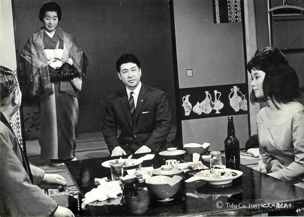 p38791『七人の敵あり』スチル 小林桂樹 高島忠夫 藤木悠 小川虎之助 加東大介 宝田明 団令子 環三千世 杉江敏男拍卖