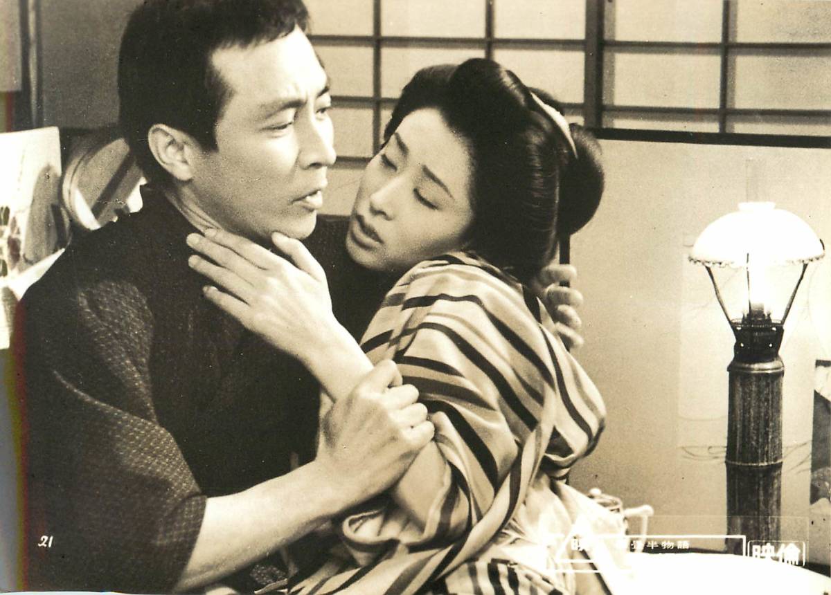 p38991『四畳半物語 娼婦しの』スチル 三田佳子 野川由美子 田村高広 露口茂 三島ゆり子拍卖