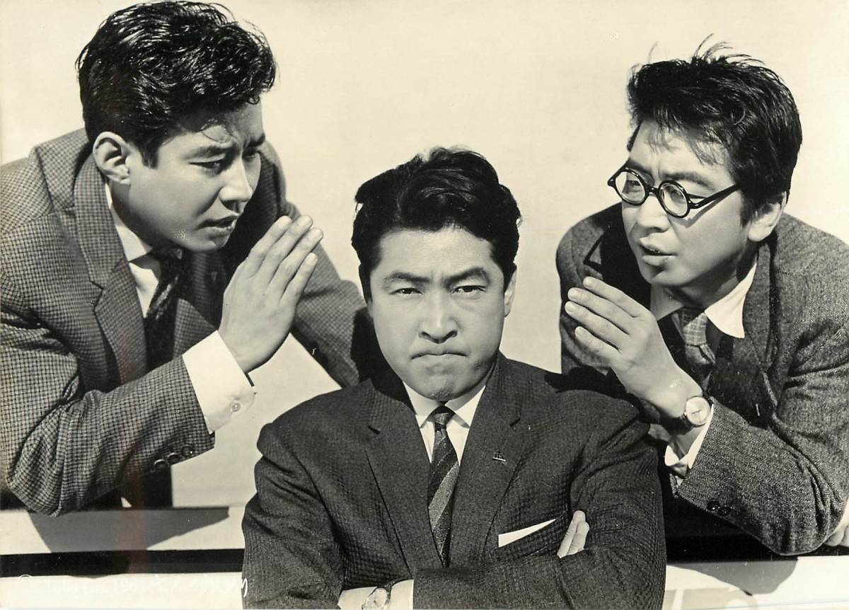 p38818『七人の敵あり』スチル 小林桂樹 高島忠夫 藤木悠 小川虎之助 加東大介 宝田明 団令子 環三千世 杉江敏男拍卖