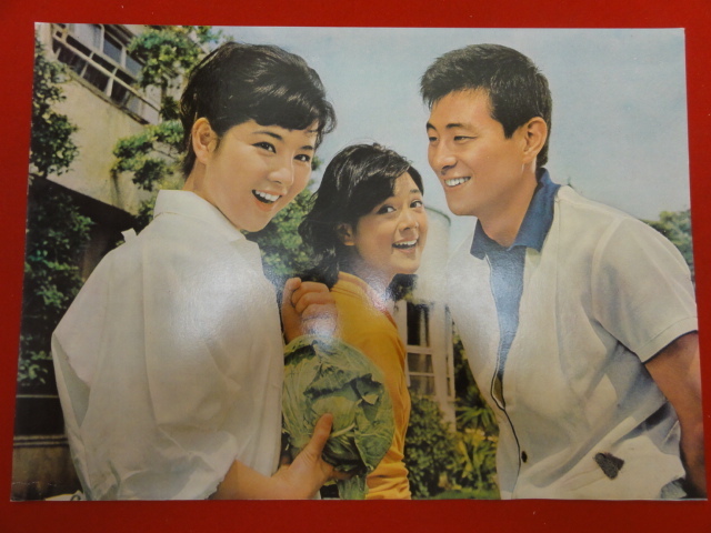 92718『風と樹と空と』ロビーカード 吉永小百合 浜田光夫 安田道代 和田浩治 十朱幸代 加藤治子拍卖