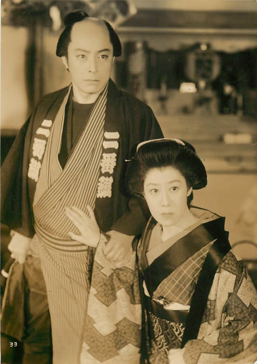 p38912『江戸いろは祭り』スチル 高田浩吉 宮城千賀子 高千穂ひづる 山田五十鈴 月形龍之介拍卖