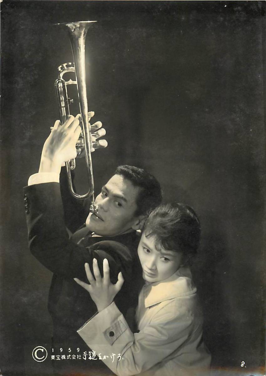 p38975『手錠をかけろ』スチル 池部良 佐藤允 山茶花究 野口ふみえ 中田康子 有島一郎 三津田健拍卖