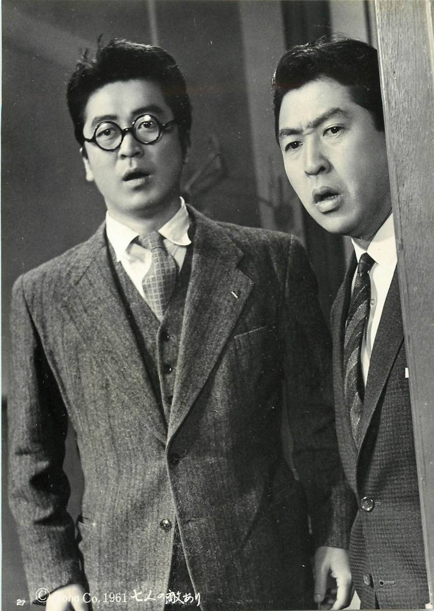 p38821『七人の敵あり』スチル 小林桂樹 高島忠夫 藤木悠 小川虎之助 加東大介 宝田明 団令子 環三千世 杉江敏男拍卖