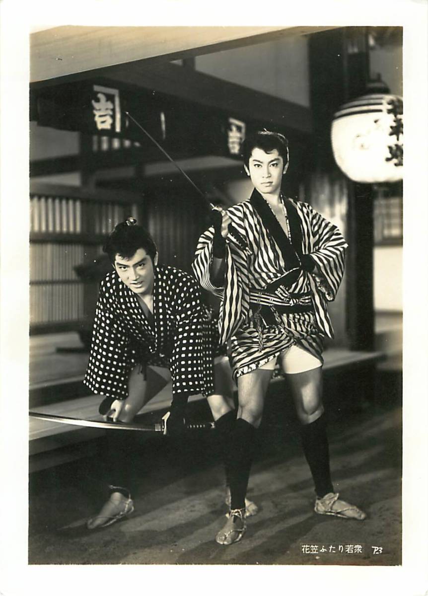 p38755『花笠ふたり若衆』スナップ 北大路欣也 松方弘樹 花園ひろみ 北沢典子 堺駿二拍卖