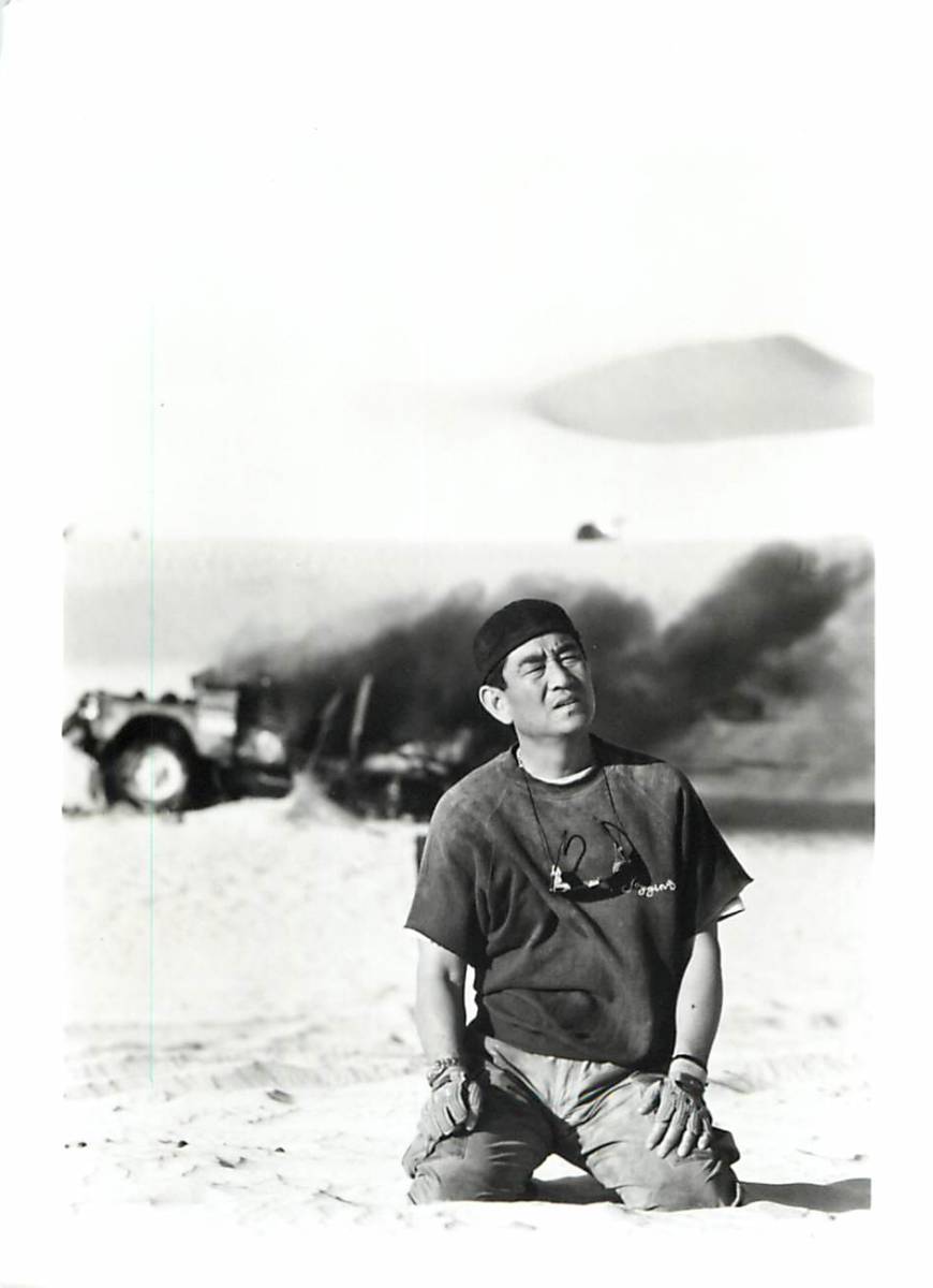 p38744『海へ See You』スチル 倉本聰 高倉健 桜田淳子 フィリップ・ルロワ 小林稔侍 宇崎竜童 いしだあゆみ拍卖