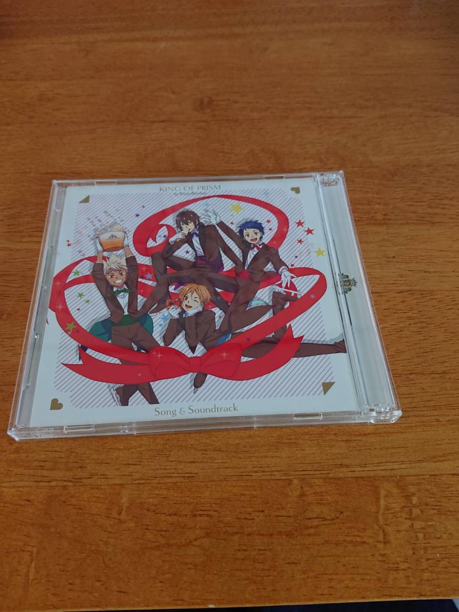 劇場版KING OF PRISM By Pretty Rhythms Song&Soundtrack ステッカー付き拍卖