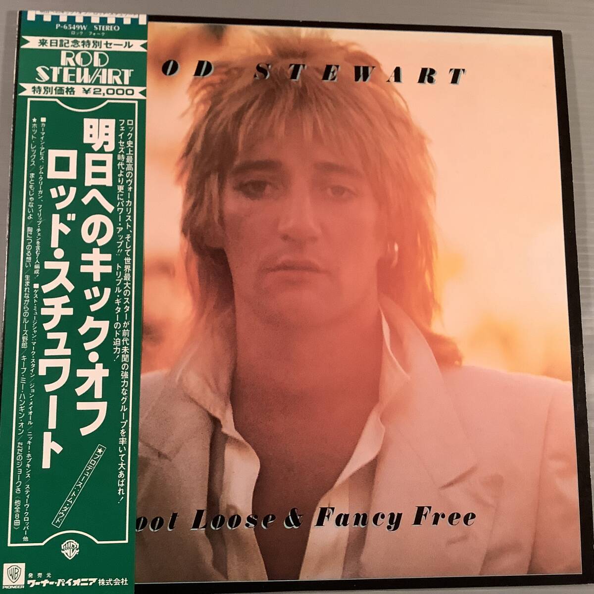 LP(米盤)●ロッド・スチュワート ROD STEWART/FOOT LOOSE & FANCY FREE●美品!拍卖