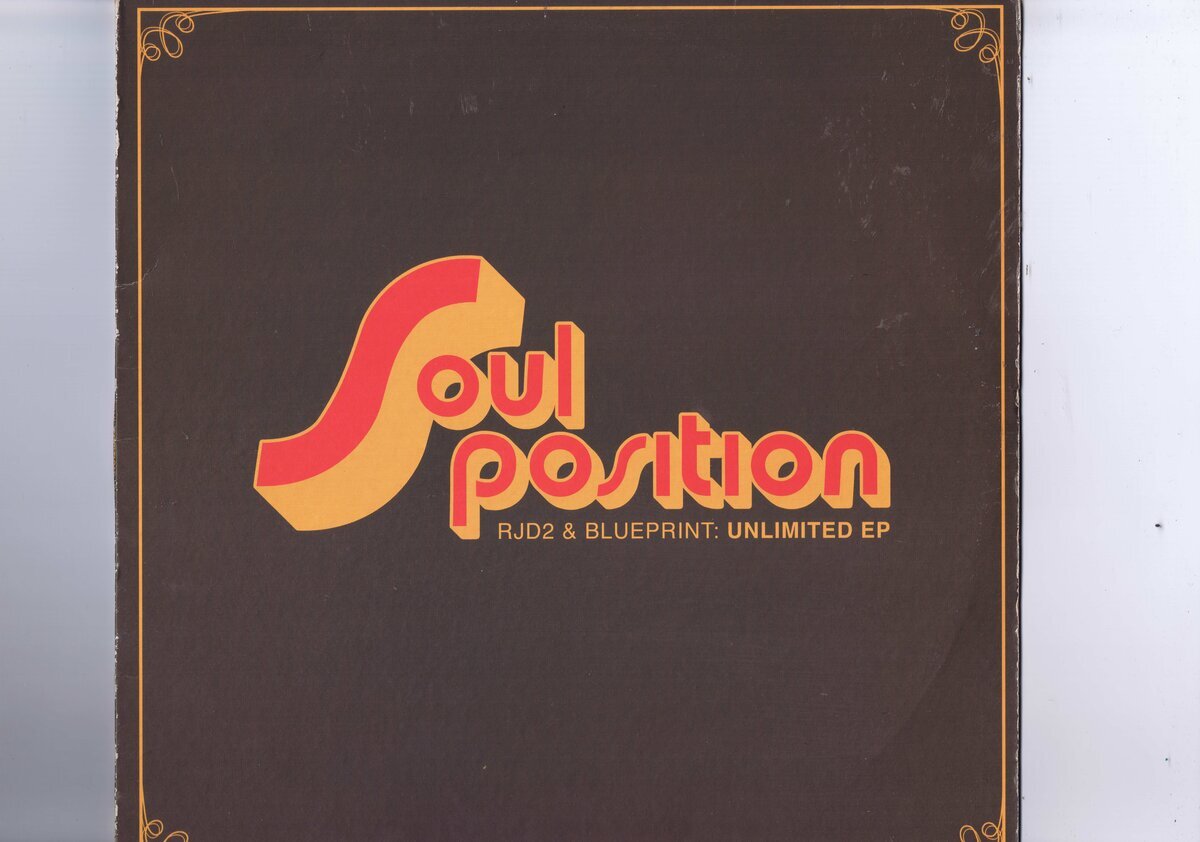 US盤 12inch Soul Position / Unlimited EP / RJD2 Blueprint RS0025-1拍卖