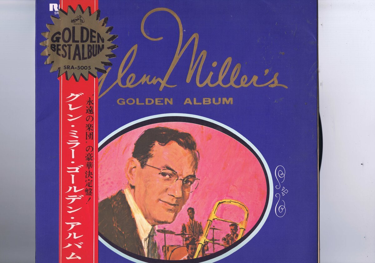 帯付 インサート付 国内盤 LP Glenn Miller / Glenn Miller's Golden Album / グレン・ミラー SRA-5005拍卖