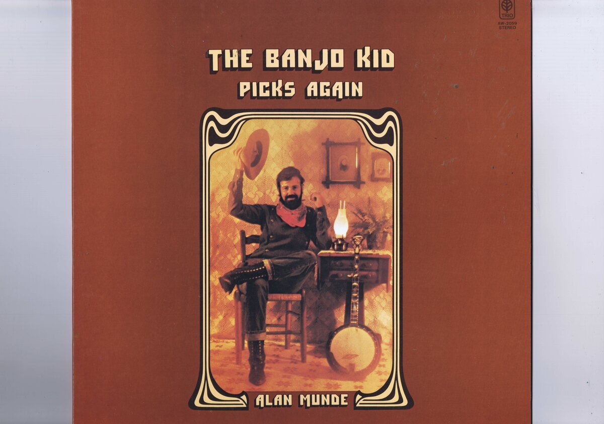 新品同様 国内盤 LP Alan Munde / The Banjo Kid Picks Again / バンジョー・キッド アラン・マンデ インサート付き AW-2059拍卖