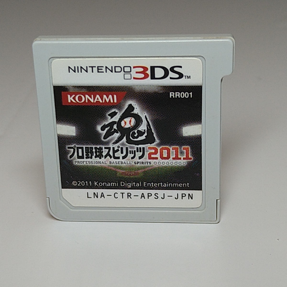 【3DSソフト】/ プロ野球スピリッツ2011【ソフトのみ】 管理No2-045拍卖