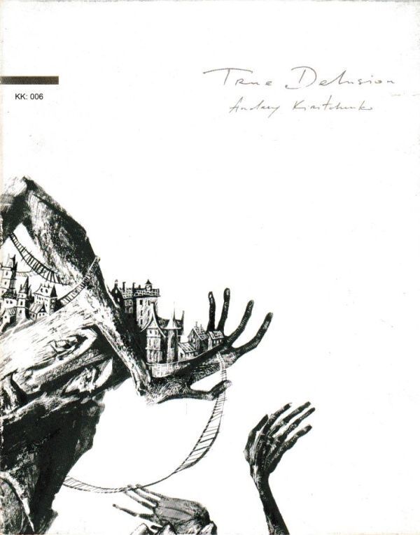 ウクライナ発CD◆アンドレイ・キリチェンコ(Andrey Kiritchenko)/ True Delusion★同梱歓迎!・ハリキウ出身拍卖