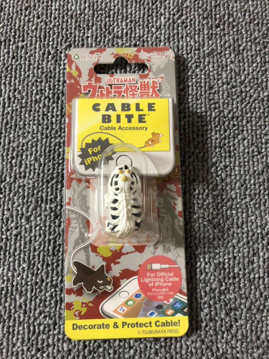 ケーブルバイト CABLE BITE 断線防止 ライトニングケーブル iPhone アクセサリー ソフビ ウルトラマン ウルトラ怪獣 シーボーズ拍卖