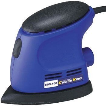 CUSTOM KOBO ミニデルターサンダー EDS-100 ※820717 ☆サンダー拍卖