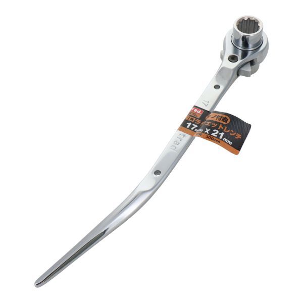 trad シノ付曲両口ラチェットレンチ ロング 17×21mm TRW-1721L ※823209拍卖
