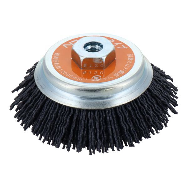 建工快速 スーパーカップブラシmini エヌグリット線 #120 95mm KSCM-120 ※436120拍卖