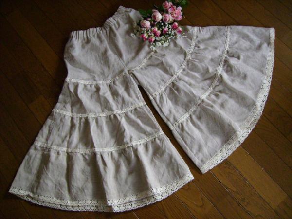 ★型紙・ティアードパンツ・ガウチョ★フリーS~L拍卖