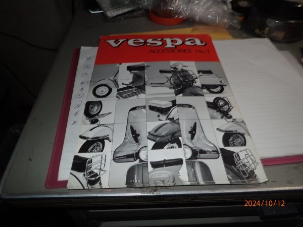 ベスパ vespa アクセサリーカタログ NO.3 B拍卖