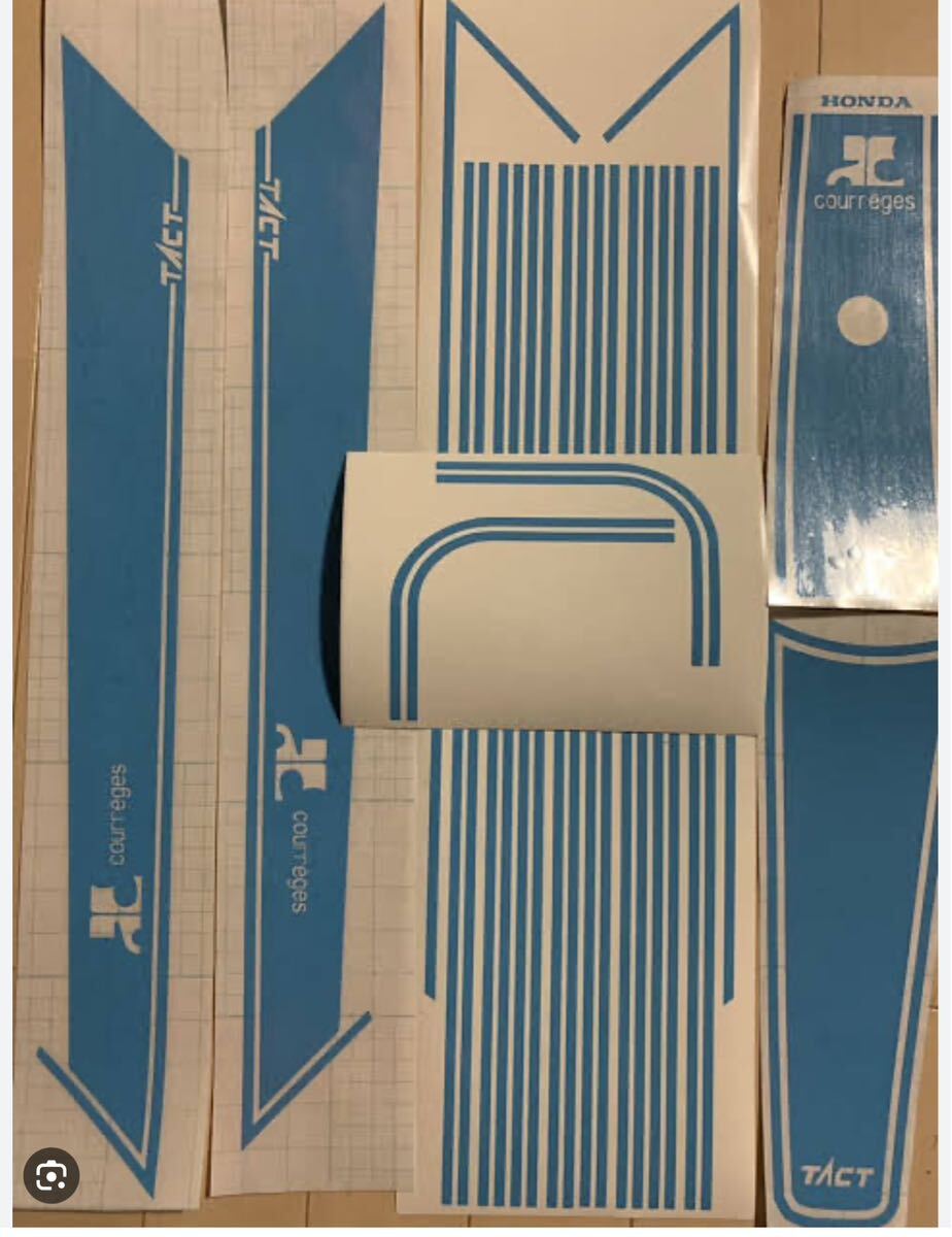 クレタク前期羽根仕様 水色拍卖