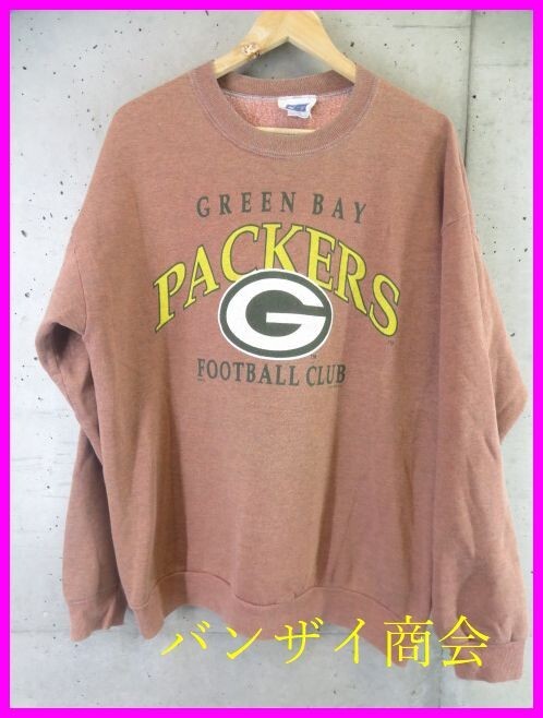 003c287◆90sヴィンテージ◆USA製◆CSA◆GREEN BAY PACKERS グリーンベイ パッカーズ スウェットトレーナー XL/パーカー/アメフト/古着拍卖